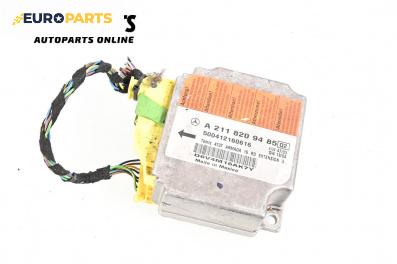 Модул за AIRBAG за Mercedes-Benz E-Class Sedan (W211) (03.2002 - 03.2009), № A2118209485