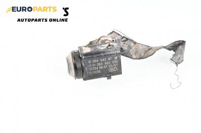 Парктроник за Mercedes-Benz E-Class Sedan (W211) (03.2002 - 03.2009), № BOSCH 0 263 003 556