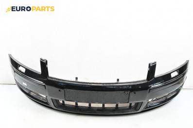 Предна броня за Audi A8 Sedan 4E (10.2002 - 07.2010), седан, позиция: предна