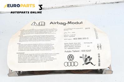 Airbag за Audi A8 Sedan 4E (10.2002 - 07.2010), 4+1 вр., седан, позиция: предна