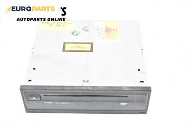 GPS навигация за Audi A8 Sedan 4E (10.2002 - 07.2010), № 4E0 919 887 L