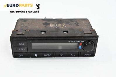 Панел климатроник за Nissan X-Trail I SUV (06.2001 - 01.2013)