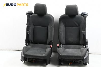 Комплект салон за Ford B-Max Minivan (10.2012 - 09.2017), 4+1 вр.