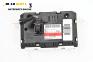 Дисплей за Ford B-Max Minivan (10.2012 - 09.2017), № AV1T-18B955-AC