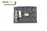 Дисплей за Opel Signum Hatchback (05.2003 - 12.2008), № 34 270 7650