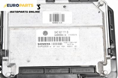 Модул диференциал за Volkswagen Touareg SUV I (10.2002 - 01.2013), № 5WP22505