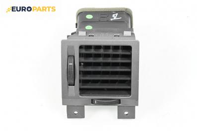 Духалка парно за Opel Vectra C GTS (08.2002 - 01.2009)