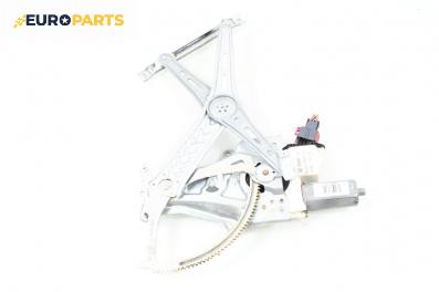 Машинка ел. стъкло за Opel Vectra C GTS (08.2002 - 01.2009), 4+1 вр., хечбек, позиция: предна, лява