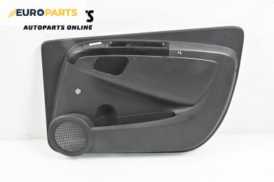Кора врата за Citroen Nemo Box (02.2008 - 12.2017), 2+1 вр., товарен, позиция: дясна