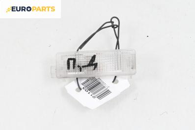 Плафон за Land Rover Range Rover III SUV (03.2002 - 08.2012)