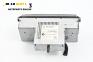 Дисплей навигация за Land Rover Range Rover III SUV (03.2002 - 08.2012), № 65.52-6 909 599