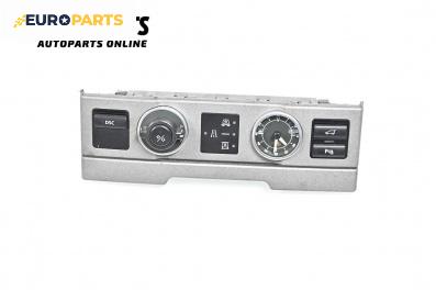 Панел бутони за Land Rover Range Rover III SUV (03.2002 - 08.2012)