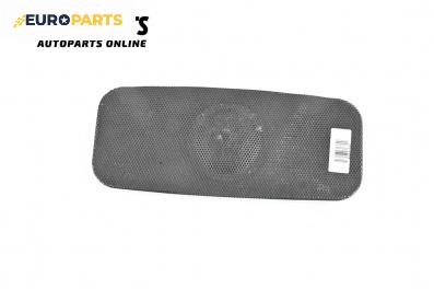 Декоративна капачка високоговорител за Land Rover Range Rover III SUV (03.2002 - 08.2012), 4+1 вр., джип