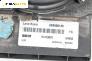 Вентилатор парно за Land Rover Range Rover III SUV (03.2002 - 08.2012), № JNB000130