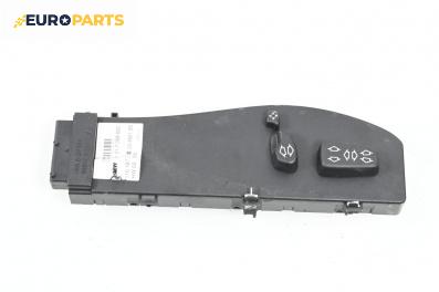 Бутони реглаж ел. седалка за Land Rover Range Rover III SUV (03.2002 - 08.2012)