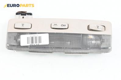 Плафон за Renault Espace IV Minivan (11.2002 - 02.2015)