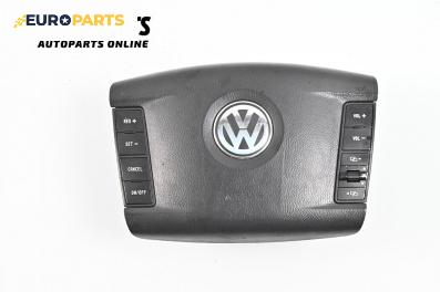 Airbag за Volkswagen Touareg SUV I (10.2002 - 01.2013), 4+1 вр., джип, позиция: предна