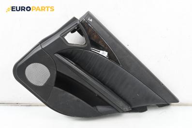 Кора врата за Mercedes-Benz E-Class Sedan (W211) (03.2002 - 03.2009), 4+1 вр., седан, позиция: задна, дясна