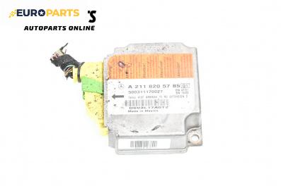 Модул за AIRBAG за Mercedes-Benz E-Class Sedan (W211) (03.2002 - 03.2009), № A 211 820 57 85