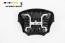 Airbag за Peugeot 607 Sedan (01.2000 - 07.2010), 4+1 вр., седан, позиция: предна
