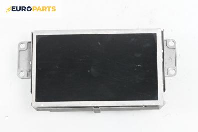 Дисплей за Peugeot 607 Sedan (01.2000 - 07.2010), № 9656303580