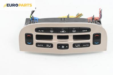 Панел климатроник за Peugeot 607 Sedan (01.2000 - 07.2010)