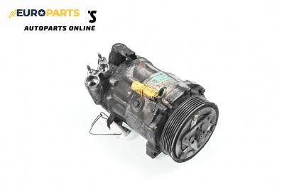 Компресор климатик за Peugeot 607 Sedan (01.2000 - 07.2010) 2.7 HDi 24V, 204 к.с., автоматик