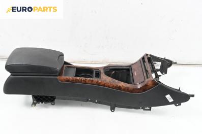 Подлакътник за BMW X5 Series E53 (05.2000 - 12.2006)