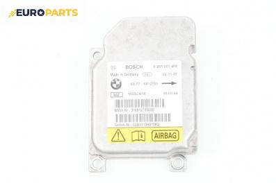 Модул за AIRBAG за BMW X5 Series E53 (05.2000 - 12.2006), № 6 912 755
