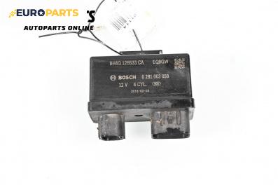 Реле подгревни свещи за Land Rover Range Rover IV SUV (08.2012 - ...) 4.4 D V8 4x4, № BH4Q 12B533 CA