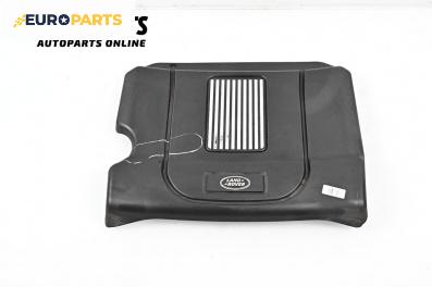 Декоративен капак двигател за Land Rover Range Rover IV SUV (08.2012 - ...)