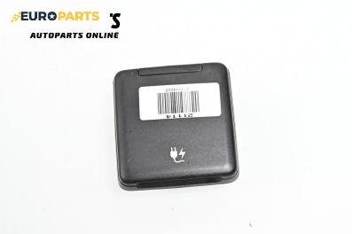 Захранващ извод за Land Rover Range Rover IV SUV (08.2012 - ...) 4.4 D V8 4x4, 340 к.с.