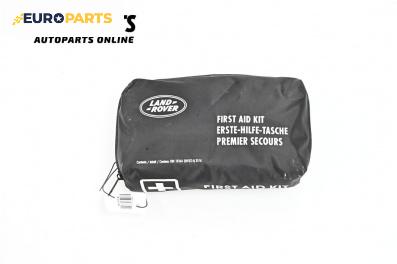 Кутия инструменти за Land Rover Range Rover IV SUV (08.2012 - ...)