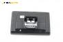 Дисплей за Land Rover Range Rover IV SUV (08.2012 - ...)