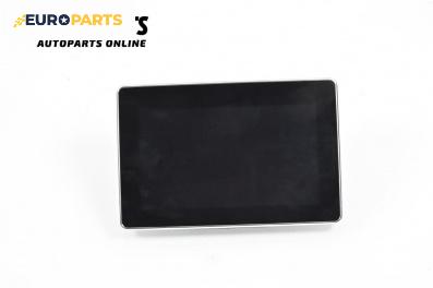 Дисплей за Land Rover Range Rover IV SUV (08.2012 - ...)