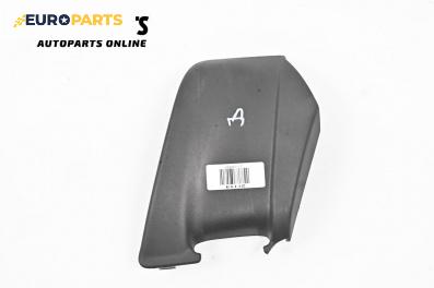 Интериорна пластмаса за Land Rover Range Rover IV SUV (08.2012 - ...), 4+1 вр., джип, позиция: дясна