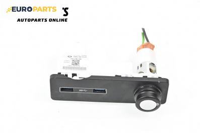 USB куплунг за Land Rover Range Rover IV SUV (08.2012 - ...) 4.4 D V8 4x4, 340 к.с.