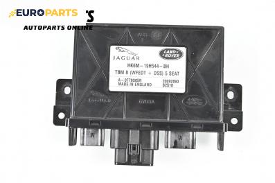 Модул за Land Rover Range Rover IV SUV (08.2012 - ...), № HK6M-19H544-BH