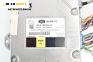 Аудио усилвател за Land Rover Range Rover IV SUV (08.2012 - ...), № JPLA-19C164-CG