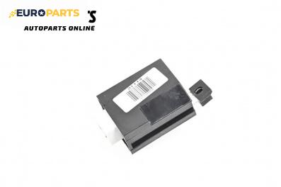 Мулти функционално реле за Land Rover Range Rover IV SUV (08.2012 - ...) 4.4 D V8 4x4