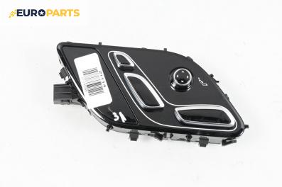 Бутони реглаж ел. седалка за Land Rover Range Rover IV SUV (08.2012 - ...)