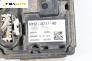 Модул диференциал за Land Rover Range Rover IV SUV (08.2012 - ...), № HY32-4C117-AD