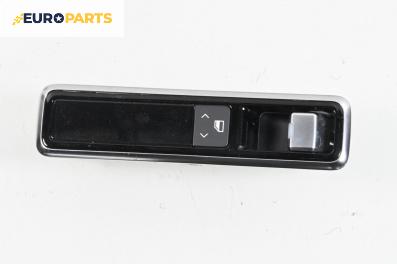 Бутон ел. стъкло  за Land Rover Range Rover IV SUV (08.2012 - ...)