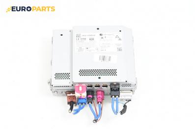 Модул за Land Rover Range Rover IV SUV (08.2012 - ...), № JPLA-11E020-AC