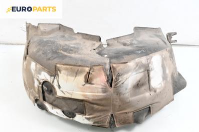 Подкалник за Land Rover Range Rover IV SUV (08.2012 - ...), 4+1 вр., джип, позиция: задна, лява