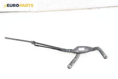 Рамо на чистачка за Mercedes-Benz E-Class Sedan (W211) (03.2002 - 03.2009), позиция: дясна