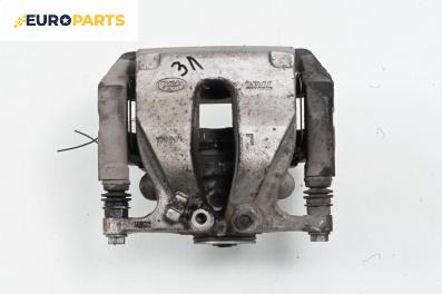 Спирачен апарат за Land Rover Range Rover IV SUV (08.2012 - ...), позиция: задна, лява