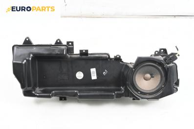 Високоговорител за Audi A6 Avant C6 (03.2005 - 08.2011)
