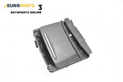 Пепелник за Audi A6 Avant C6 (03.2005 - 08.2011)