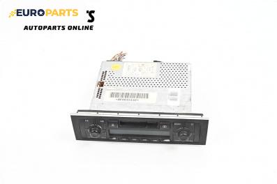 CD плеър за Audi A4 Avant B6 (04.2001 - 12.2004), № 8E0 035 152